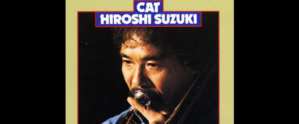 Hiroshi suzuki cat